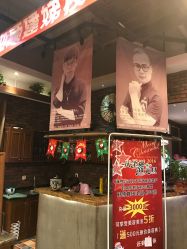 -谦亨·Hair·Salon