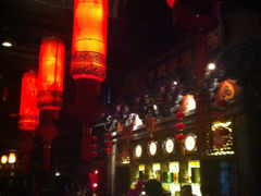 iphone_upload_pic-云锦成公馆(北大街店)
