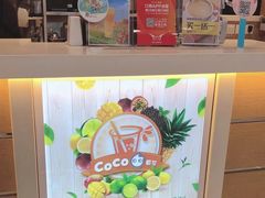 -CoCo都可(桃浦新邻店)