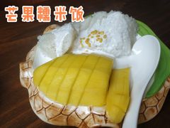 -泰妃堂.泰菜.夜宵(赤岗总店)