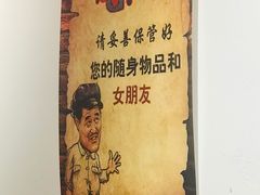 -重庆烧鸡公火锅(簋街店)