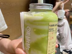 -果呀呀(国金街店)