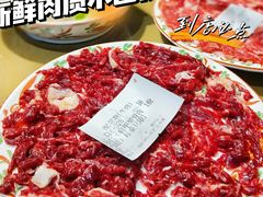 -汕头八合里海记牛肉店(清河店)