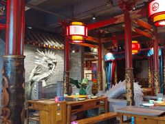 -蜀江龙火锅(339店)