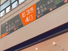 -沈阳国际会展中心管理有限公司