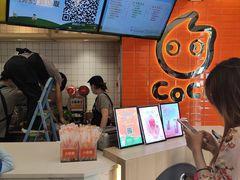 -CoCo都可(北新桥店)