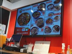 -阿当·小炒牛肉面(人广店)