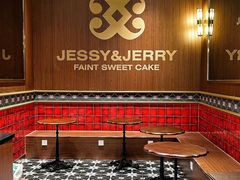 -卷心卷意·轻甜蛋糕(新光天地店)