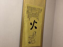 -弘善堂推拿调理