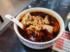 红汤辣馄饨-锡笼记·无锡小笼(新明路店)