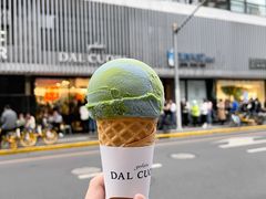 -Dal Cuore 达可芮冰淇淋(陕西北路店)