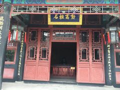-保定直隶总督署博物馆