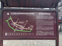 -南关石牌坊古镇
