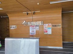 -M.S拳击泰拳馆(大学路店)