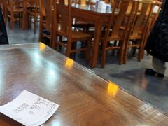 -老米家泡馍(保利若比邻店)