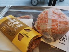 -麦当劳(安立路店)