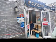-西单明珠商场