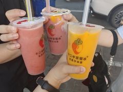 -十二中草莓冰·红豆沙冰屋(十二中店)
