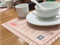 -顺风汤馆·广府粤菜(江宸天街店)