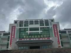 -广东中医药博物馆