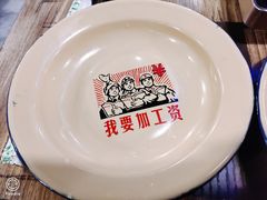 -特色酱椒鱼私房菜(黄鹤楼店)