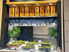 -川骄海鲜自助(王府井奥莱UP TOWN店原世界之花店)