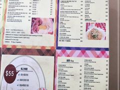 -新鸿发咖啡美食