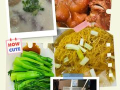 -盛记粥面(佐敦店)