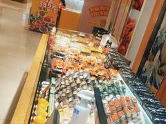 -池田寿司·新鲜现做(昌平悦荟店)