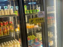 -生火火·地摊小炉子烧烤(龙湖北城金冠店)