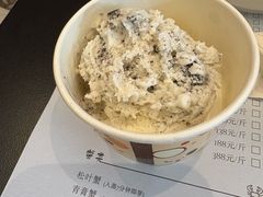 -上海嘉定喜来登酒店