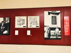 -井冈山风景名胜区-黄洋界