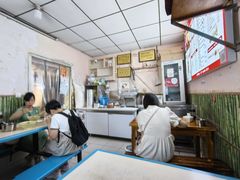 -笑云开汤包店(网巾市店)