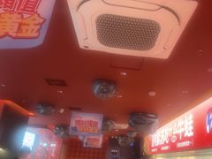 -蛙来哒(石景山万达店)
