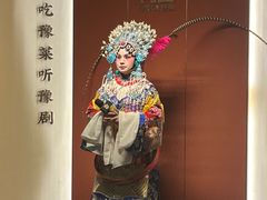 -阿五黄河大鲤鱼(英协路店)