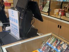 -盒马鲜生(帝斯曼店)
