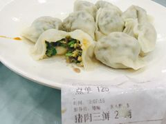 -百饺园酒楼(平山道店)