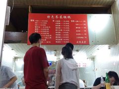 android_upload_pic-潘国仙耳光馄饨(黄家阙路店)