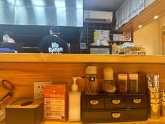 -Ramen满吉·豚骨拉面(丽园路店)