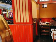-牛New寿喜烧(金鹰世界店)
