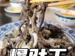 -爆肚于(赵公口桥店)