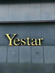 -Yestar宁波艺星整形医院