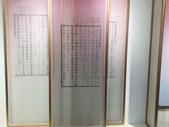 -中国昆曲博物馆