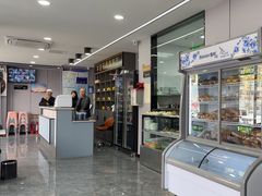 -三益轩(总店)