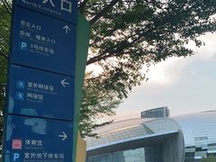 -广西体育中心-游泳馆