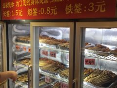 -玉林串串香(大成路店)