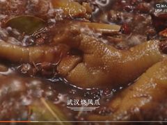 -小民大排档(马场角横路店)