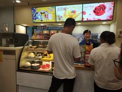 -DQ·蛋糕·冰淇淋(新佳丽店)