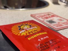 -钢管厂五区小郡肝串串香(南山店)