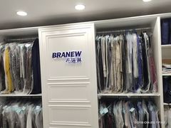 -布瑞琳洗衣(万柳书院店)